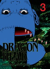 Cover of Dragon Head #3