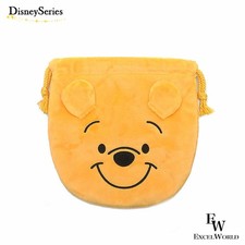 Tokyo DisneySea Winnie the Pooh Yellow Plush 20cm Authentic Japan Exclusive Gift