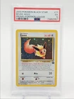 EEVEE 2000 POKEMON  LEAGUE BLACK STAR PROMO HOLO #11 PSA 5 Q7119