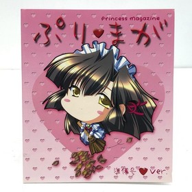 Used Game Software Mei Puru Dreamcast Love Simulation T 46510M Cash On Del Kmn24