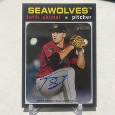 Site Contest Giveaway: Win a Free Topps Baseball Hobby Box - Winners Announced 24