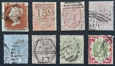 GB QV 1841-1900 SG8 to SG214 eight very good used values, please read below
