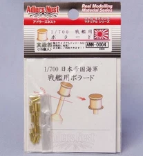 AdlersNest ANN-0004 1/700 Battleship Bollard