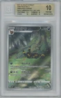 New Listing2025 Pokemon Umbreon SAR FA Gem Pk. Vol. 2 CBB2C CHINESE #15 BGS 10 Pristine