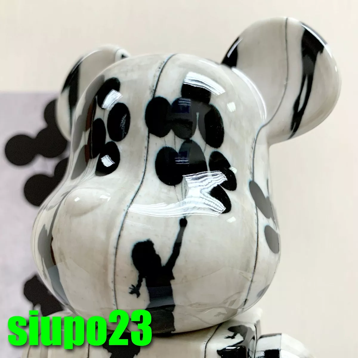 Medicom 400% + 100% Bearbrick ~ Banksy Be@rbrick Flying Balloons
