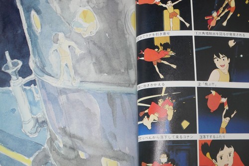 Future Boy Conan Book: Mata Aetane! Hayao Miyazaki - Foto 8 di 12