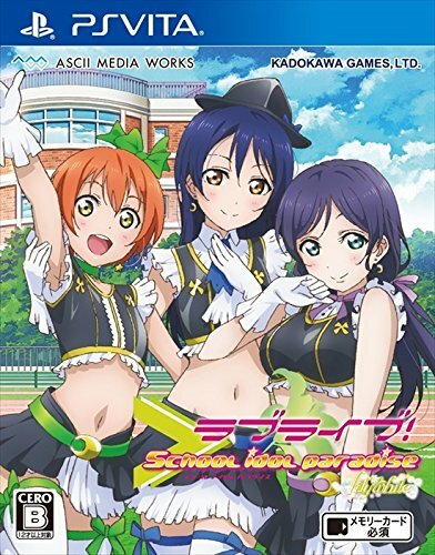 Ps Vita ラブライブ School Idol Paradise Vol 3 Lily White 初回限定版 未開封 Www Chance Org Br