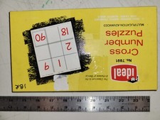 Vintage Ideal School Supply Company Cross Number Puzzle No.7891 Advanced 