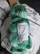 8 1/2 inch 17 mesh ( 12 ft deep ) 630ft Alaska Twist 8 Ply / Premium fishing net