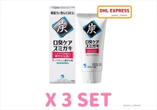 JAPAN KOBAYASHI SUMIGAKI CHARCLEAN CHARCOAL TOOTHPASTE 100g X 3 SET JAPAN
