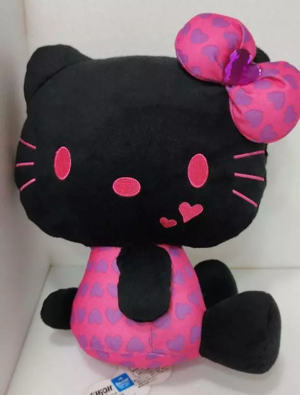 Hello Kitty Heart Plush