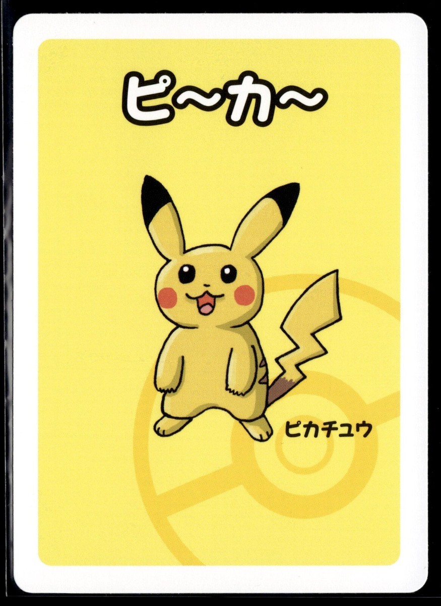 Old Maid Japanese Pokemon Center Red Back 2019 Promo Playing Card