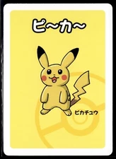 Old Maid Japanese Pokemon Center Red Back 2019 Promo Playing Card - Pikachu