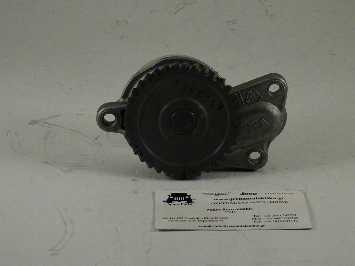 Engine Oil Pump Jeep Liberty KJ 03-07 2.8L Diesel 5093890AA New  