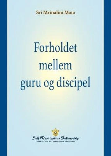 Forholdet mellem guru og discipel (The Guru-Disciple Relationship--Danish) - Picture 1 of 2