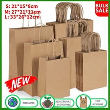 100PC BULK Kraft Paper Bags Brown Gift Shopping Carry Craft Retail Bag Reusable