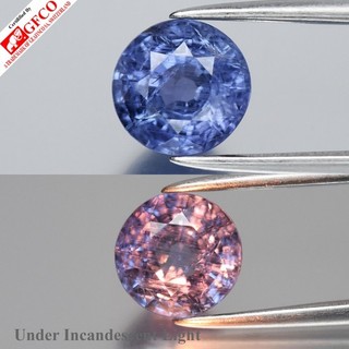 💎 GFCO CERTIFIED 1.45ct Round Natural Color Change Sapphire Unheated Gem