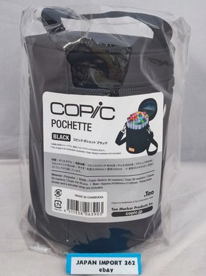 Too Copic Pochette Pencil Case Wallet Black Illustration Marker