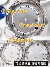 Watch accessories compatible with 2824 2892 movement complete set