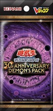 Las mejores ofertas en Yu-Gi-Oh! TCG Sellado paquetes de juego de