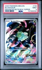 2025 POKEMON MEG EN-MEGA EVOLUTION ENHANCED BOOSTER BOX TOPPER BULBASAUR PSA 9