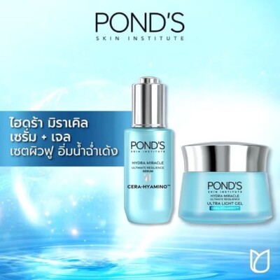 Set Pond's Hydra Miracle Ultimate Resilience Cera-Hyamino Gel Skin
