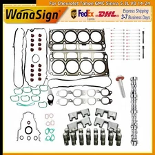 For Chevrolet Tahoe GMC Sierra 5.3L V8 14-24 NON AFM Lifter Head Gasket Bolt Kit