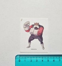 DRAGON BALL TATTOO TRANSFERABLE MOLE