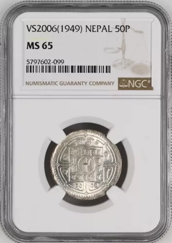 Nepal 1949 VS2006 50 Paisa Silver Coin 1stYear KM721 Nice BU NGC MS 65 2nd Grade