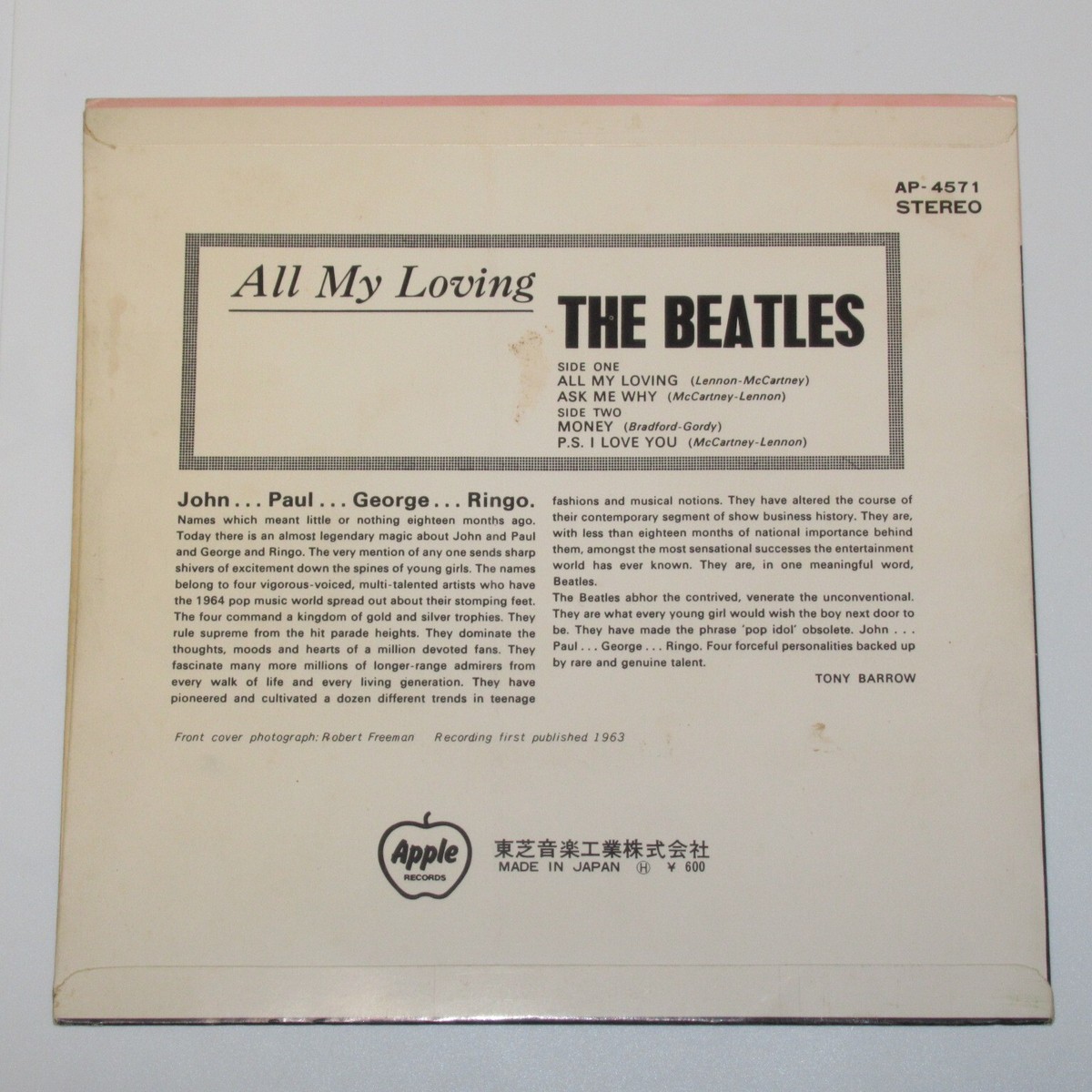 ビートルズ 見本盤 All My Loving AP-4571 ＆【稀少盤】The Beatles All My Loving AP-4571 THE BEATLES