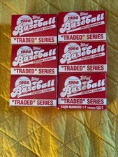 Ten (10) Factory Sealed 1986 Topps Traded Baseball Sets Tape Intact Loaded