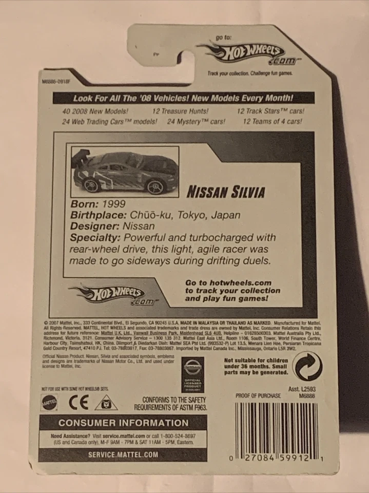 风火轮日产 Silvia Team:风火轮赛车 148/196 — 第 2/2 张图片