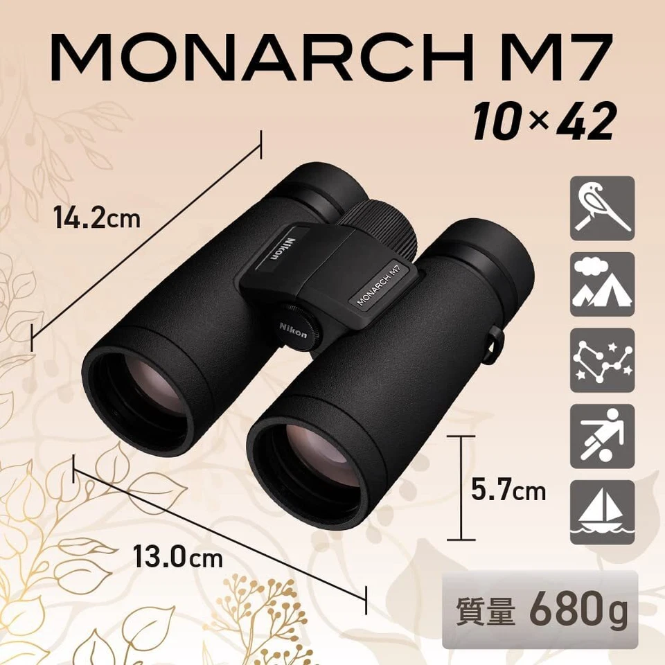Jumelles NIKON Monarch M7 10X42 prisme de toit étanche sans brouillard NEUF /... - Photo 2/4