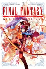 Final Fantasy Lost Stranger, Vol. 1, Minase, Hazuki