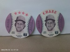 1976 ISALY'S &amp; CRANES POTATO CHIPS BASEBALL DISC LOT  EX MT +  JERRY REUSS