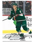 2025-26 UPPER DECK SERIES 2  YOUNG GUNS ROOKIE ZEEV BUIUM  #486