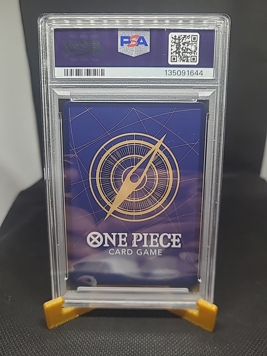 王の覇気【20th promo】 王の覇気【20th promo】 王の覇気【20th promo】 List of Japanese