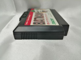 Sunsoft Famicom Soft Dynamite Batman Used