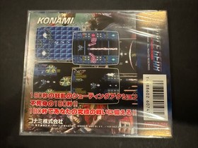 PCE Works Force Gear for TurboGrafx/ PC Engine CD/ Analogue Duo/ Polymega