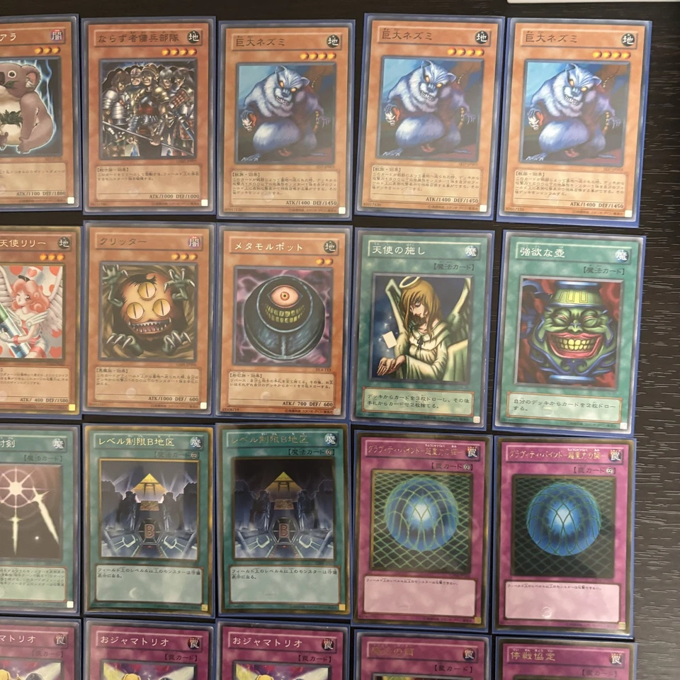 Panda Burn Retro (Goat Format) Japanese only Deck Yu-Gi-Oh card fym0-15 - Image 4 of 4