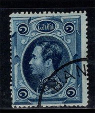 Thaïlande 1883 Mi. 1 Oblitéré 100% 1 S, King Chulalongkorn, célébrités