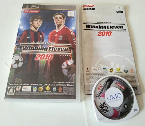 Winning Eleven 2010 - Sony PSP - JAP NTSC - Complete