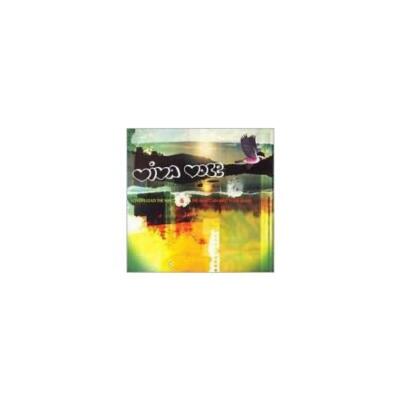 VIVA VOCE: LOVERS LEAD WAY/HEAT CAN MELT YOUR BRAIN - CD