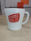 Vintage Bonanza Sirloin Pit Fire King No 14 Milk Glass Coffee Cup