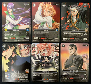 Project Revolution | eBay