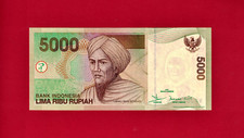 RARE 5,000 LIMA RIBU RUPIAH 5000 Rupiah 2001 / 2003 INDONESIA UNC NOTE (P-142c)