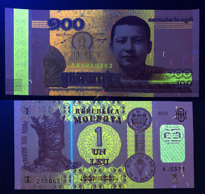 World 100 PCS Uncirculated Banknotes Set 35 Different Countries