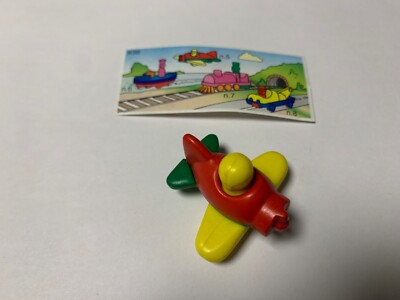 Kinder Serie Fahrzeuge, das Flugzeug K98N 5 mit BPZ