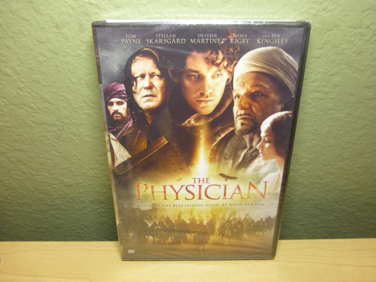 FULL SCAN SYSTEM 岩城憲治 治療DVD USED Zenith XBV713 DVD VCR Combo Player VHS Hi-Fi Stereo
