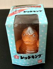 Ultraman Club Red King Vintage Rare